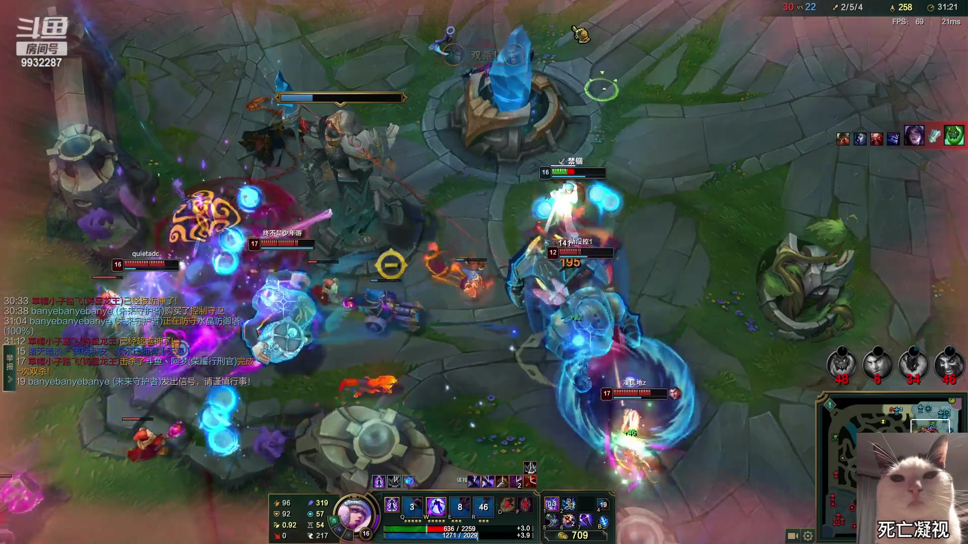 【2023-03-08 23点场】小夜心丶：康复训练 第二天