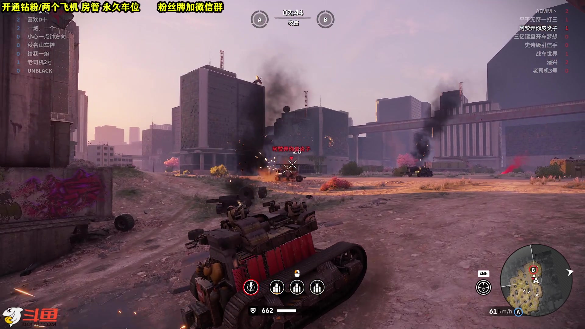 【2023-03-08 10点场】壹角钢镚：全能游戏主播   气氛组长！