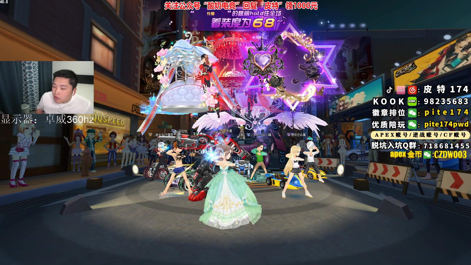 【2023-03-08 03点场】皮特174：瓦尔皮特，智勇双全