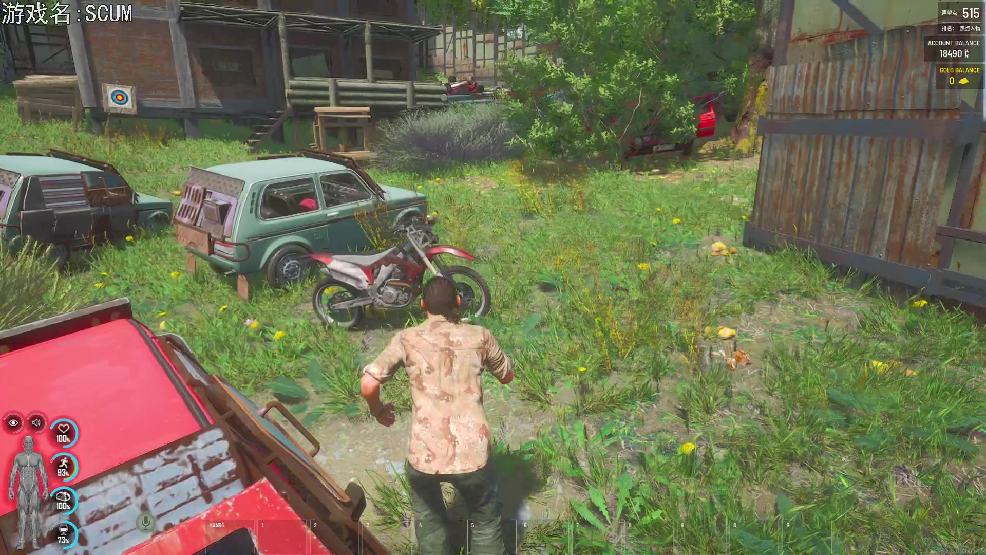 【2023-03-09 19点场】巴格拉斯：热爱生活，走进巴叔