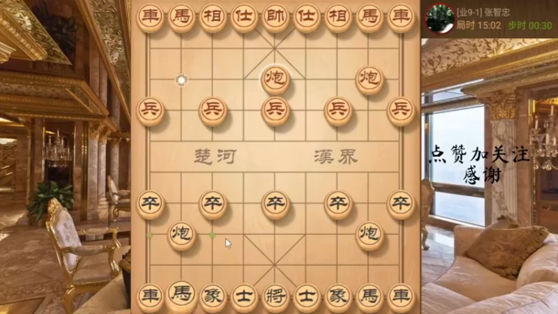 弃马局抽车大飞刀，入局速胜，4