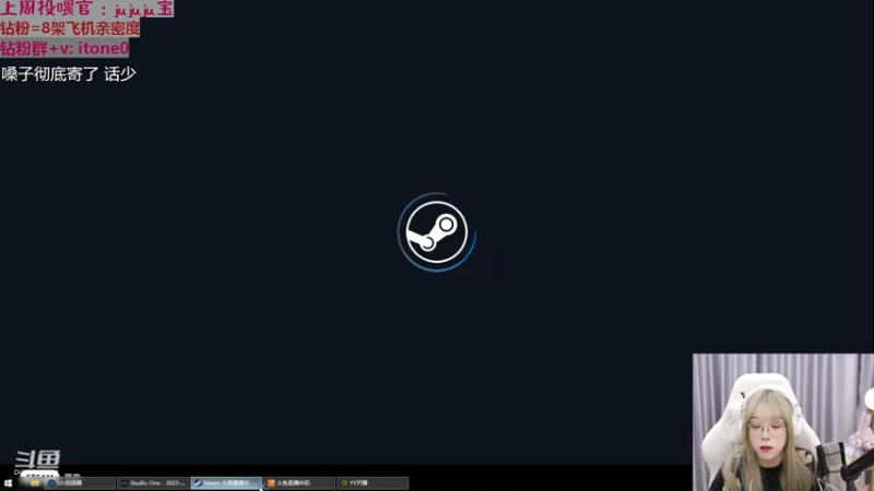 【2023-03-09 20点场】童猪啊i：【钻粉2.5倍亲密度】下午三点半开播