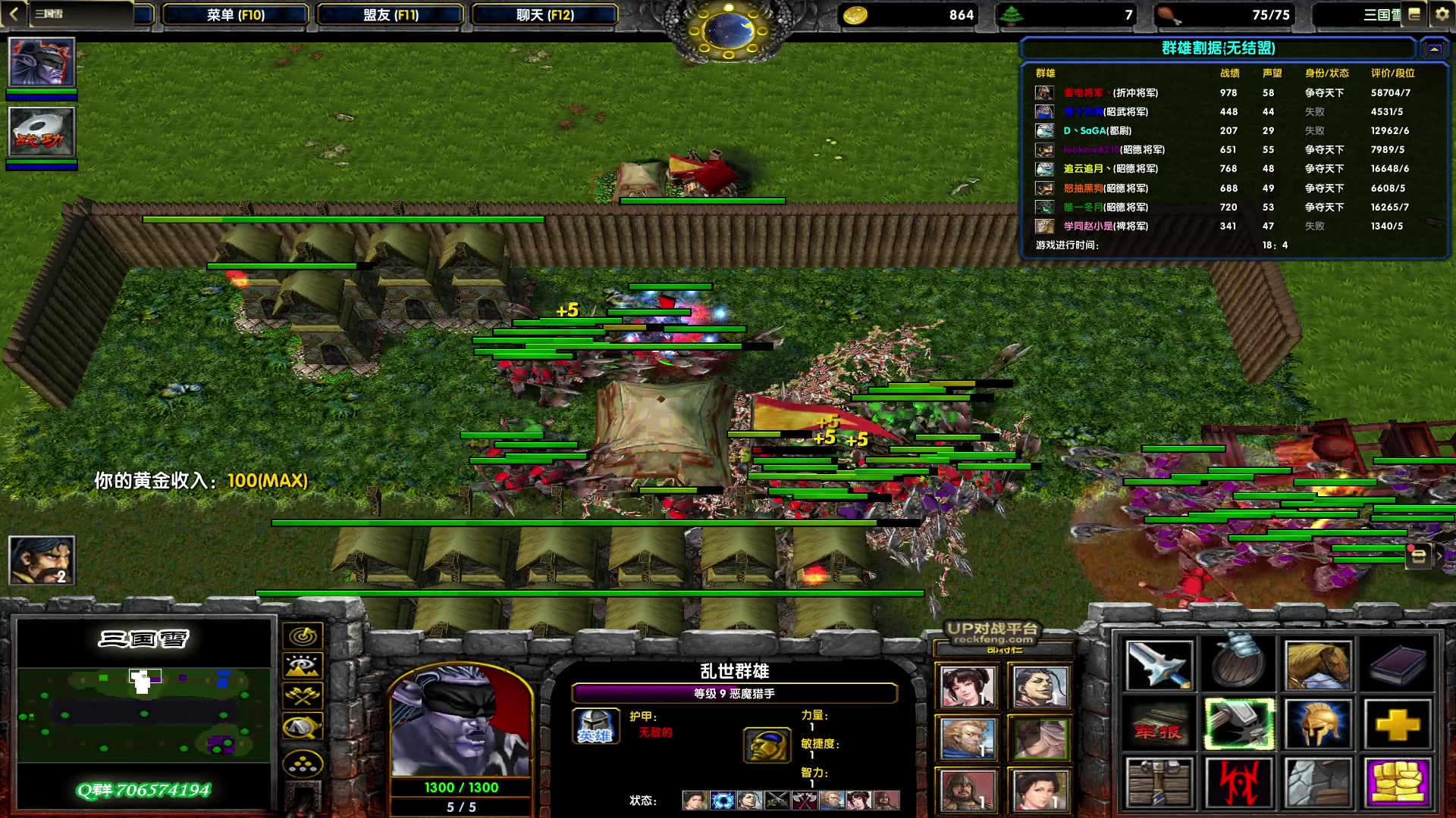 【2023-03-08 19点场】余贰人：新年快乐！ 97828