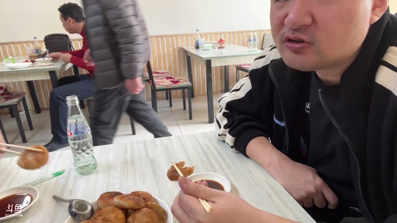 【2023-03-09 12点场】黑欢喜：全流了。。。。