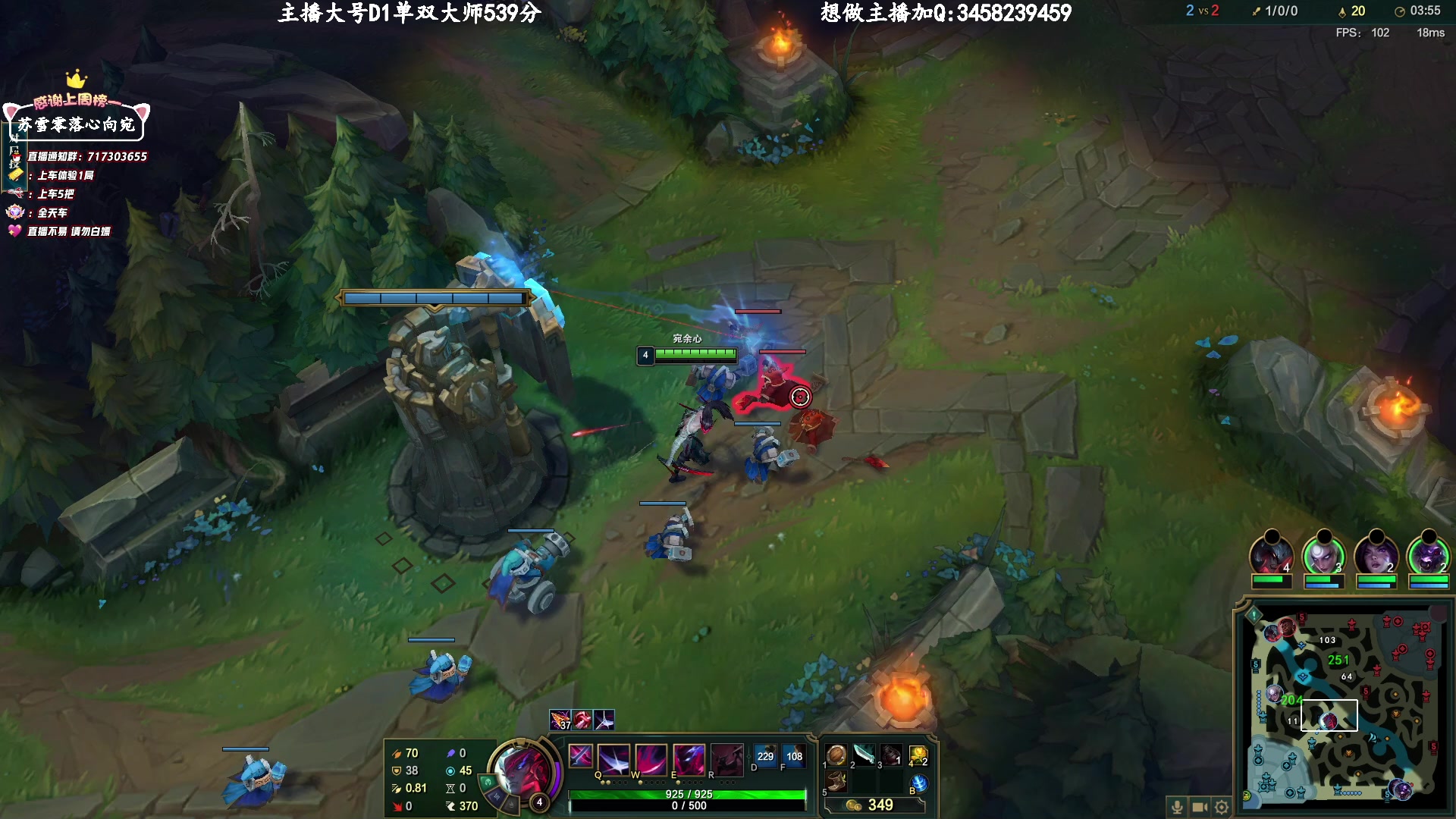 【2023-3-7 21点场】苏宛儿丶:大温柔主播从不发脾气