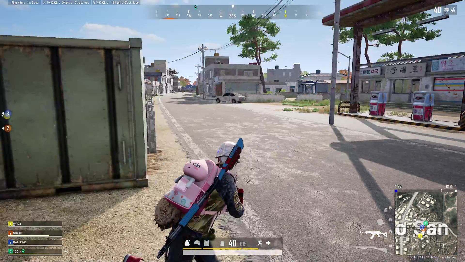 【2023-03-09 16点场】野生小师妹：PUBG素质最高女主播
