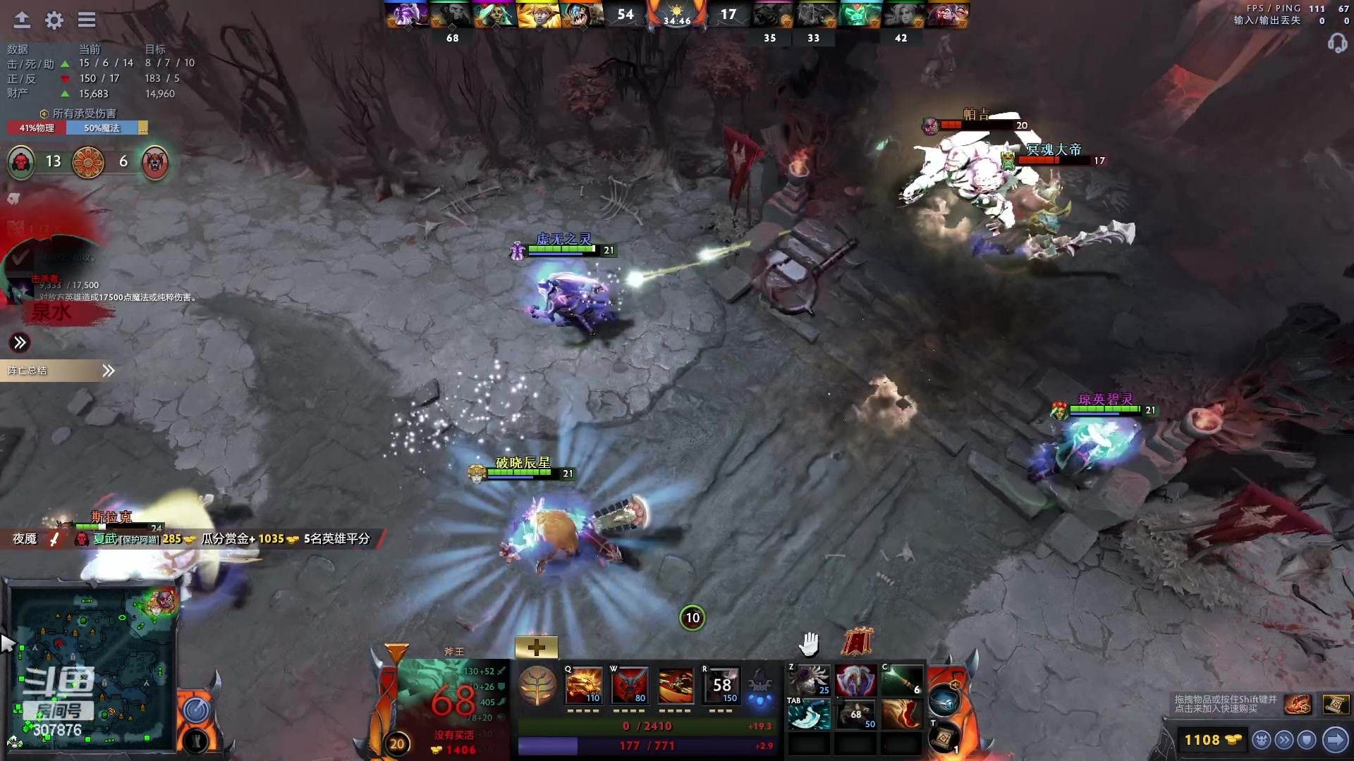 【2023-03-09 17点场】夏一可死毒舌_：喵：7点鸭鸭杀！啵啵！