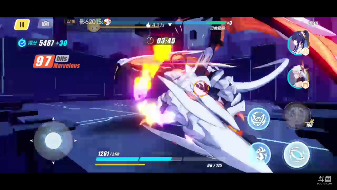 【2023-03-05 19点场】铭铭仔仔：《崩坏三》火爆来袭