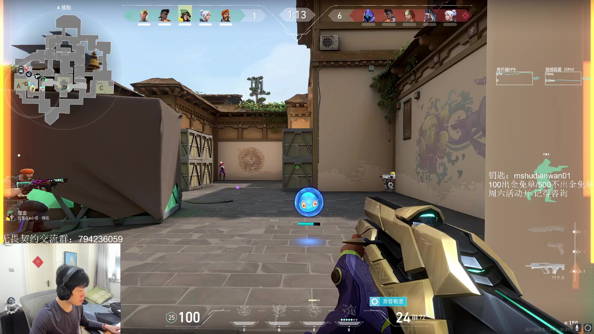 【2023-03-09 10点场】yjjimpaopao：无谓契约新赛季之新皮肤