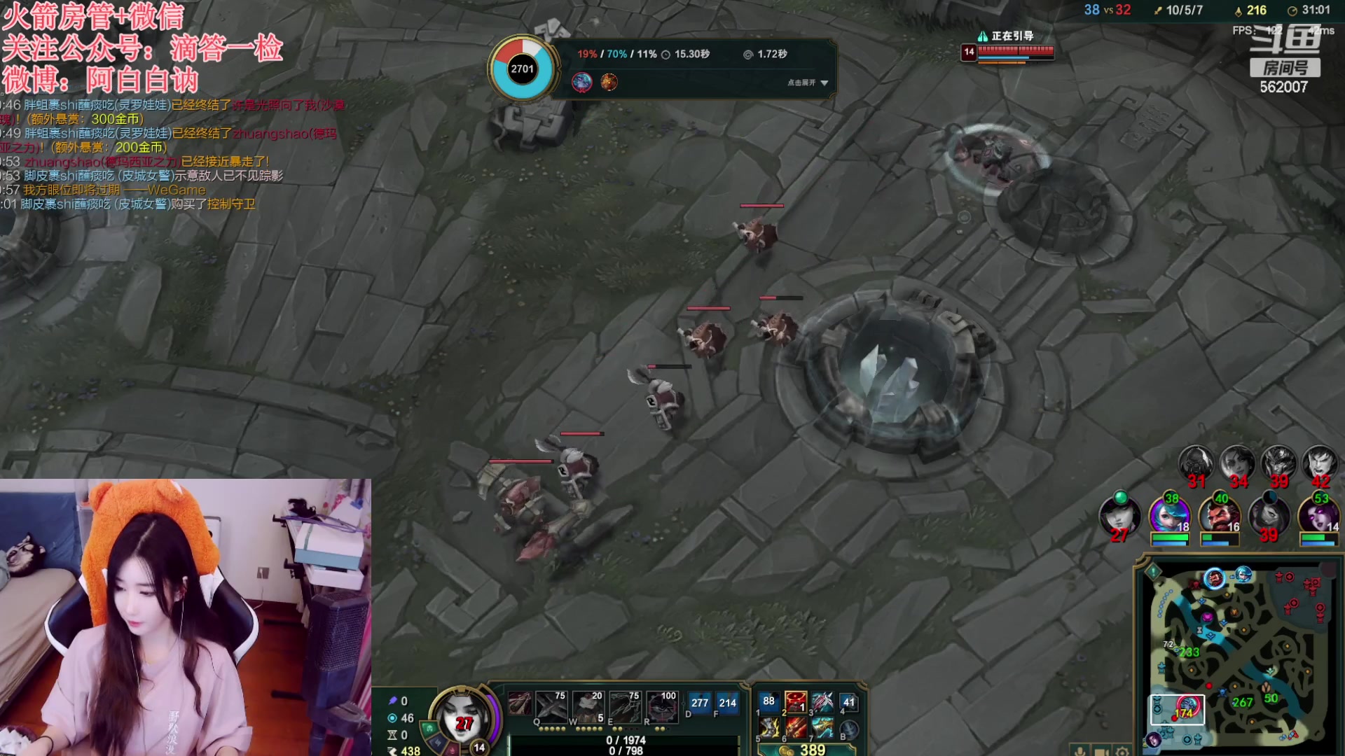 【2023-03-09 00点场】白菇凉：阿白白：备战天刀新区