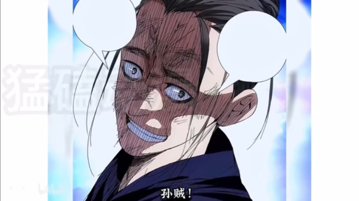 挂机刀人恶心狼 亏了我两个平安夜