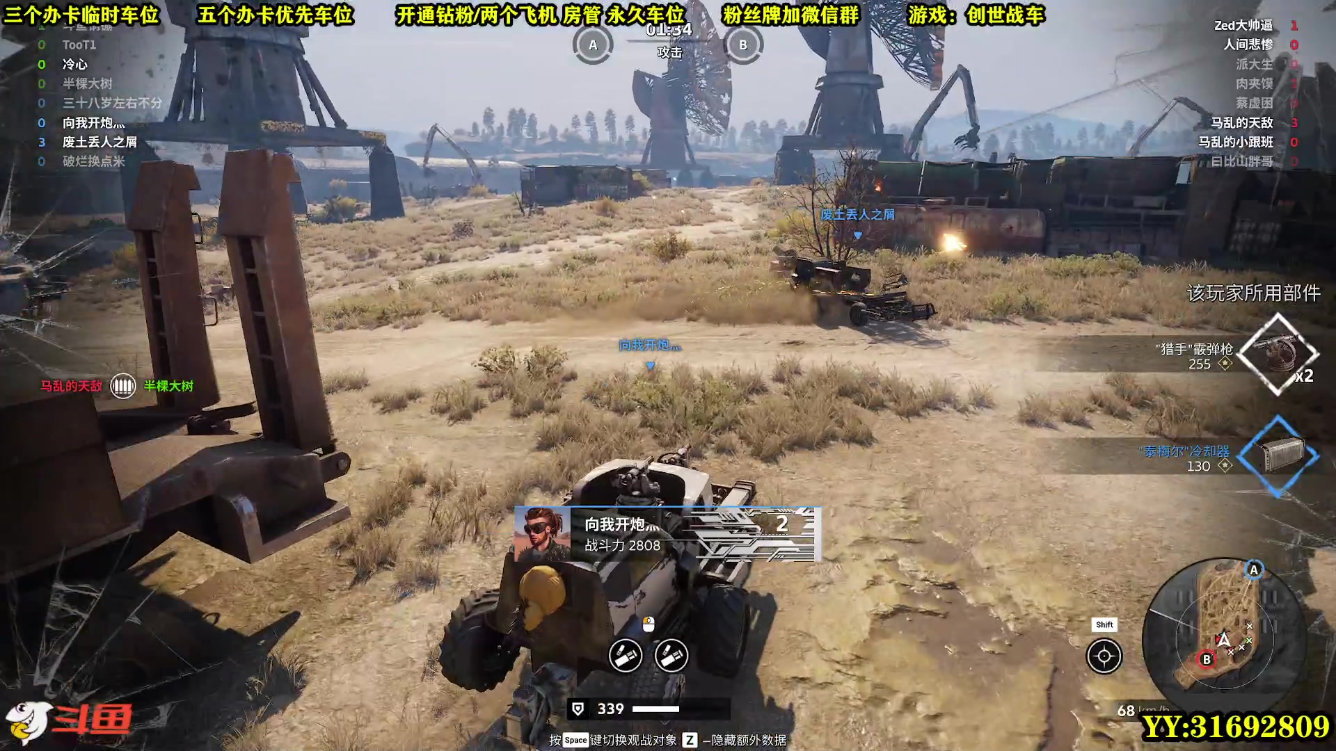 【2023-03-07 21点场】壹角钢镚：全能游戏主播  开心每一天！