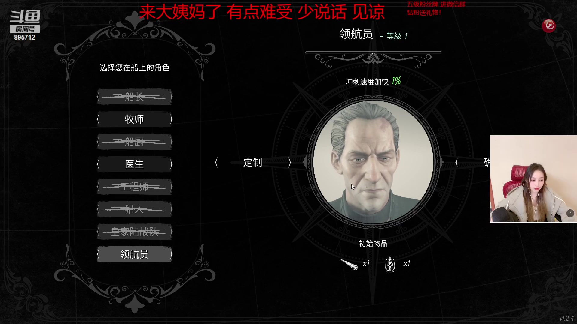 【2023-03-05 16点场】一只蘇l：浴血奋战！