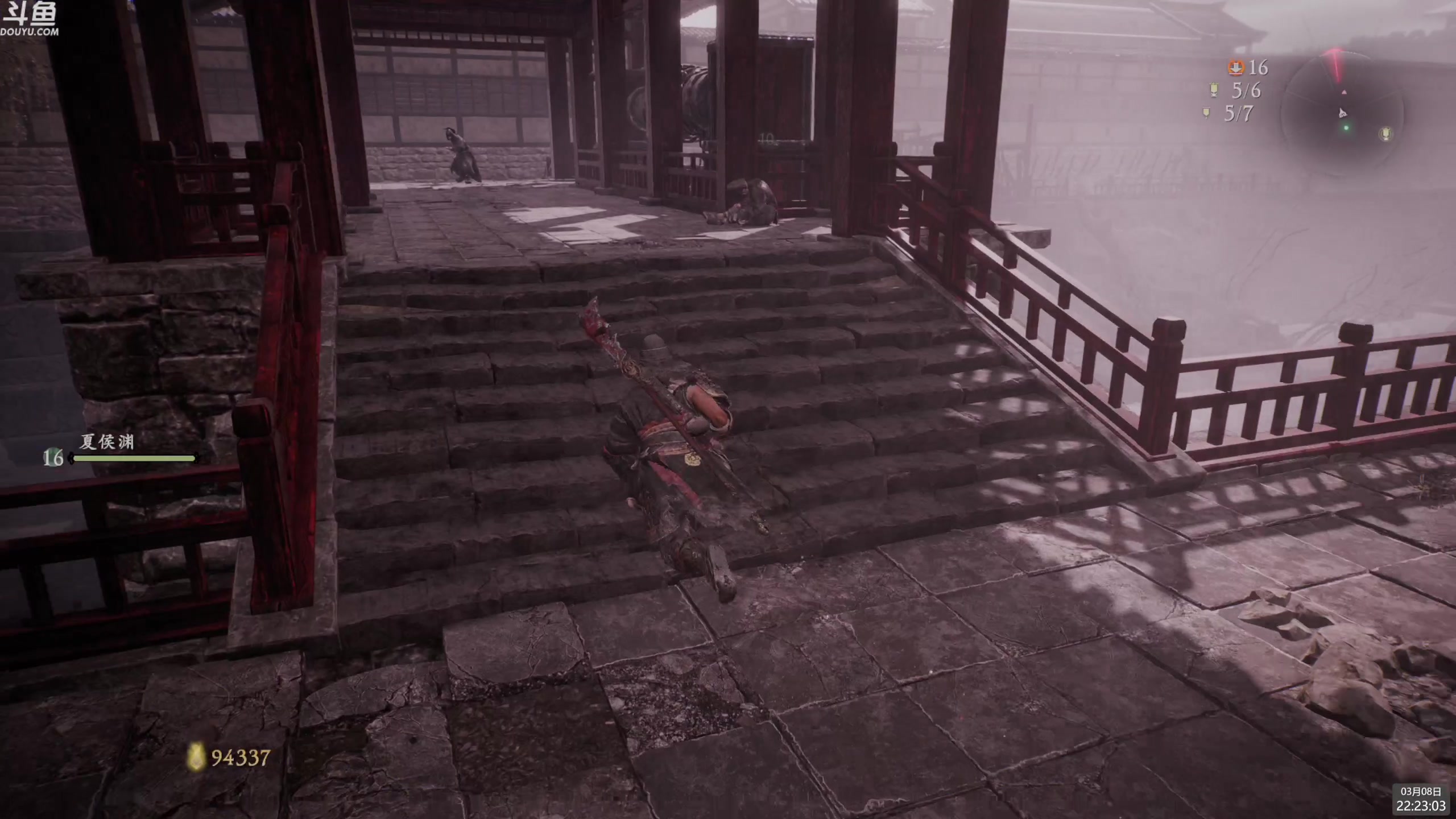 【2023-03-08 21点场】神隐的直播间：神隐：卧龙无双