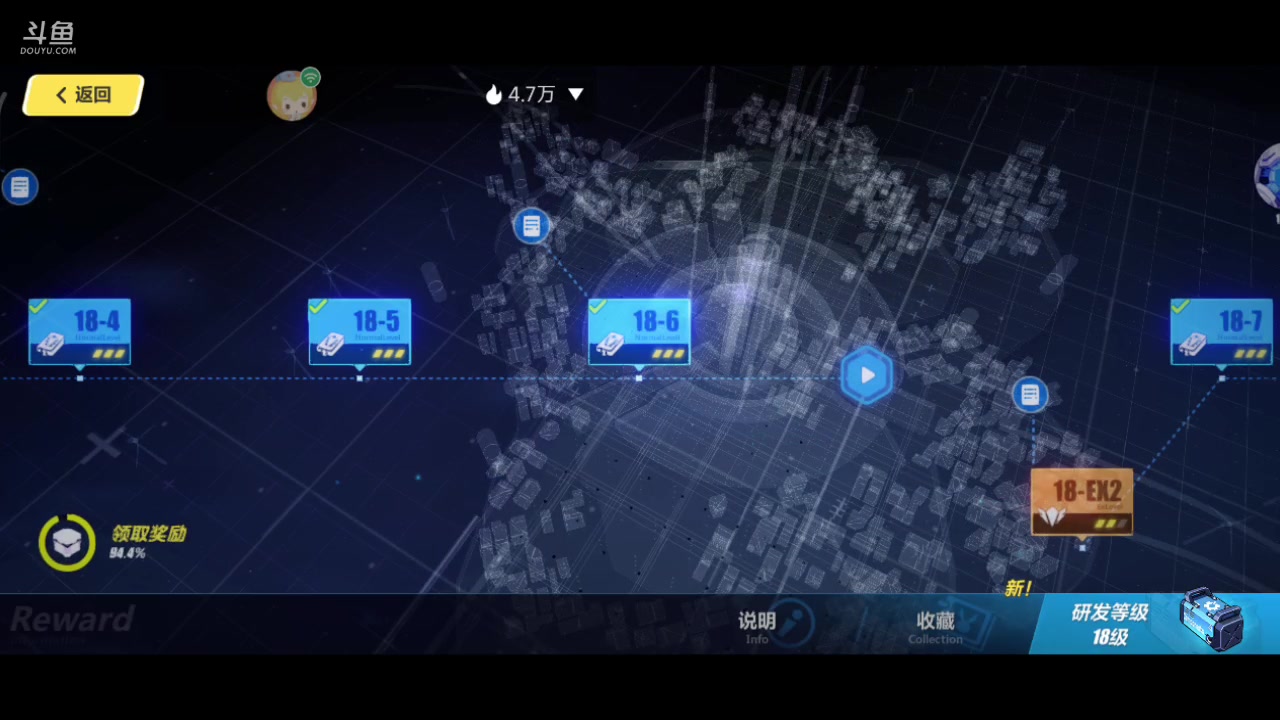 【2023-03-06 16点场】铭铭仔仔：《崩坏三》火爆来袭