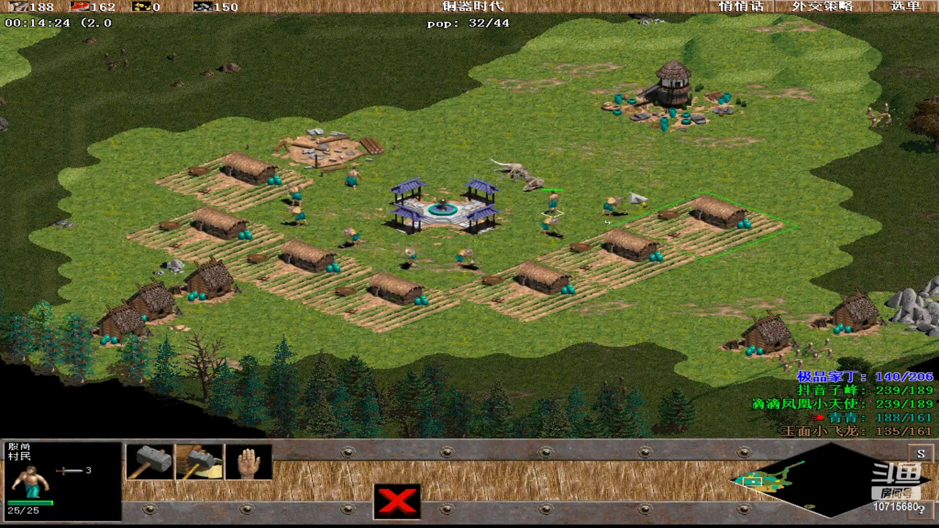 【2023-03-09 06点场】紫云同学706：青青罗马直播间