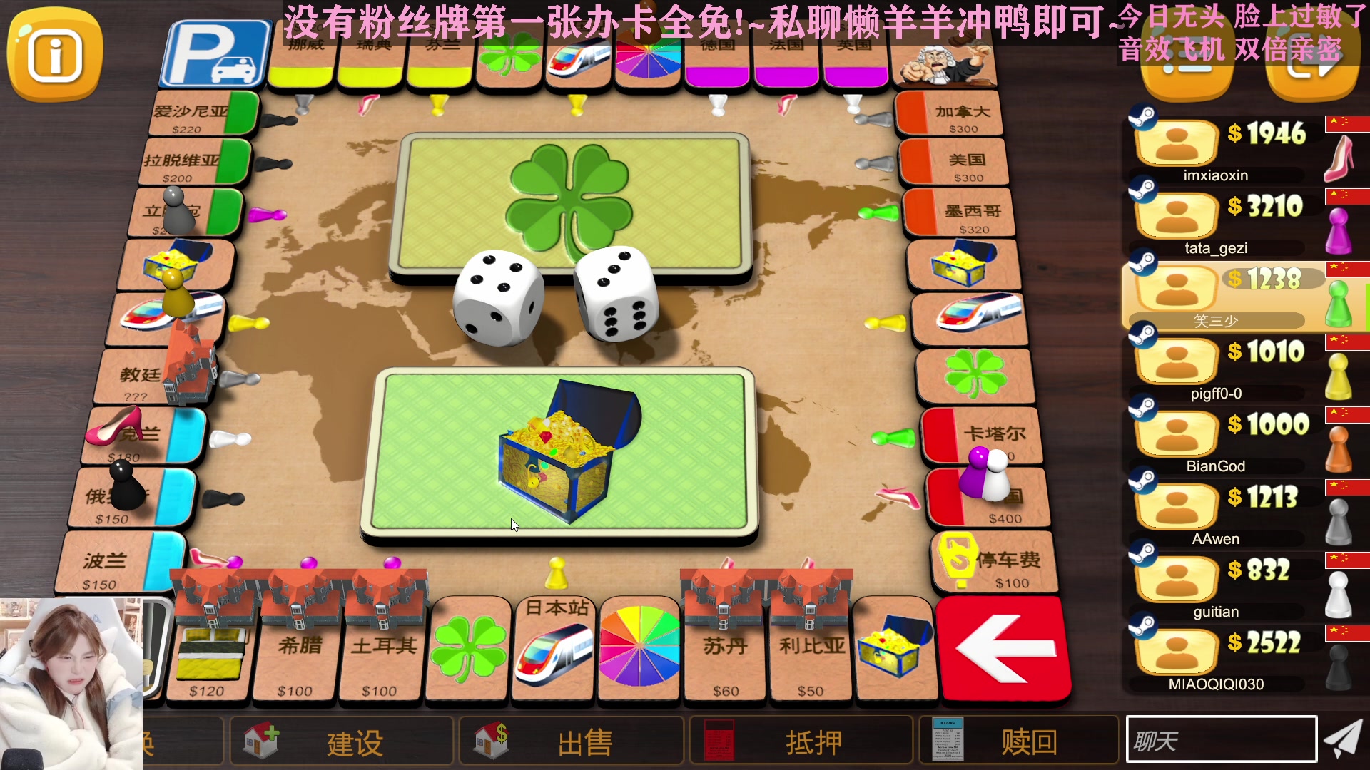 【2023-03-09 02点场】喵七七030：游戏就要笑着丸~
