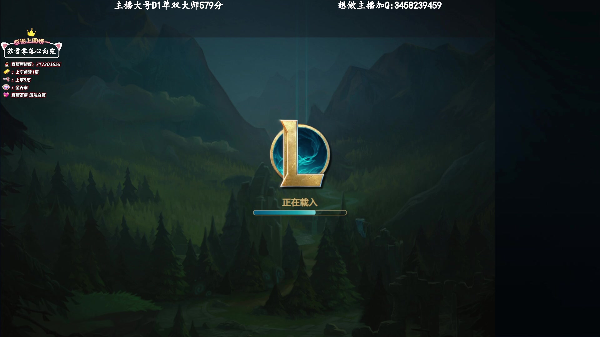 【2023-3-6 19点场】苏宛儿丶:大温柔主播从不发脾气