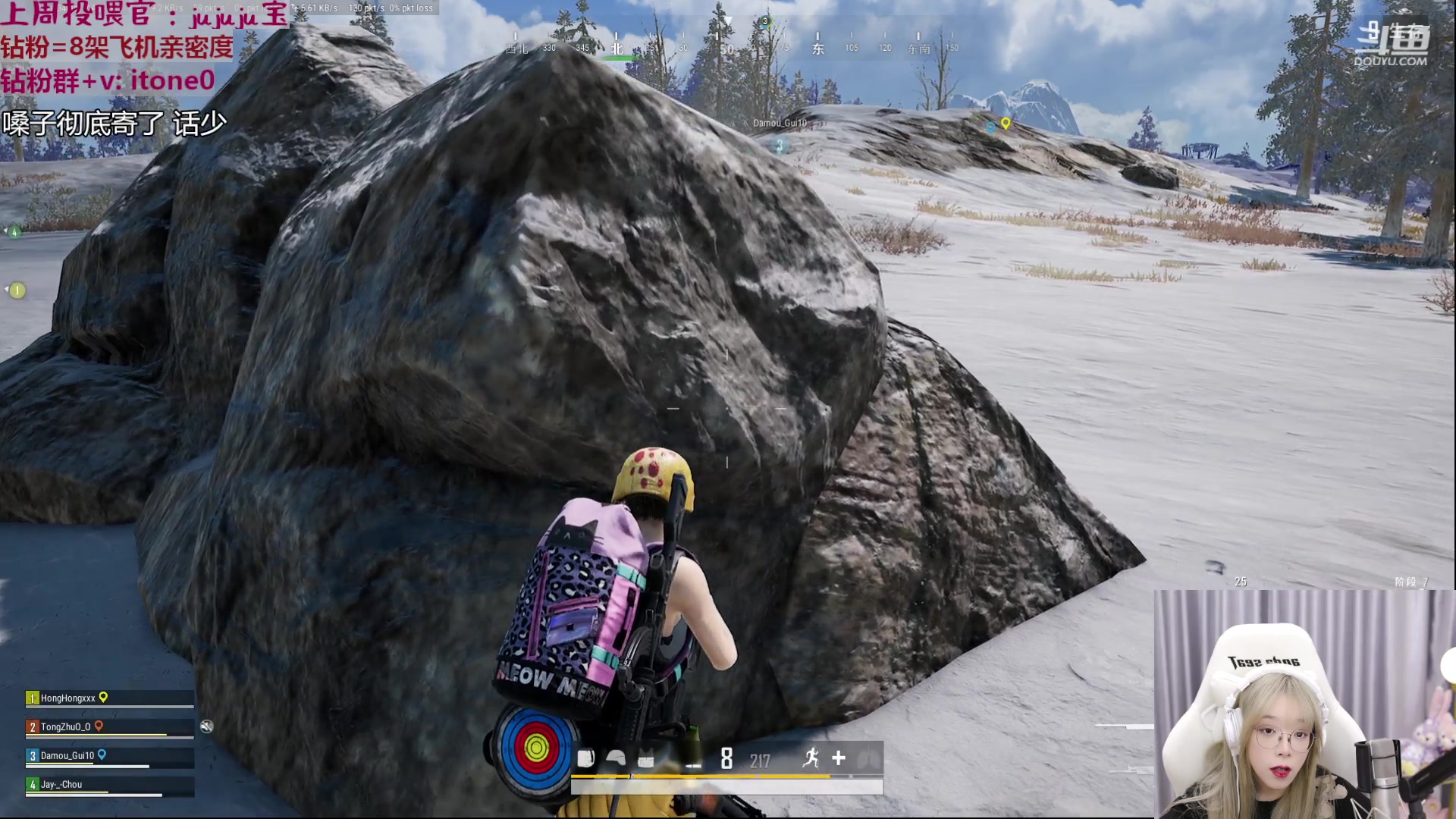 【2023-03-09 19点场】童猪啊i：【钻粉2.5倍亲密度】下午三点半开播