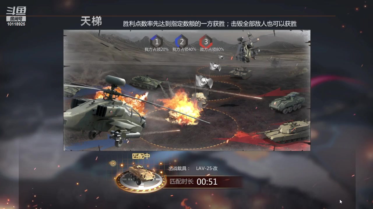 【2023-03-08 21点场】神怒流云飞沙：流云飞沙的直播间