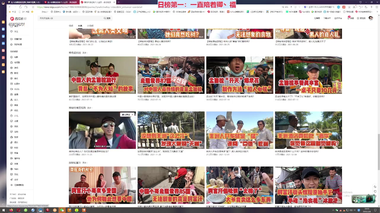 【2023-03-06 21点场】迷人的卿姐姐i：欢乐的时光开始啦 4581422