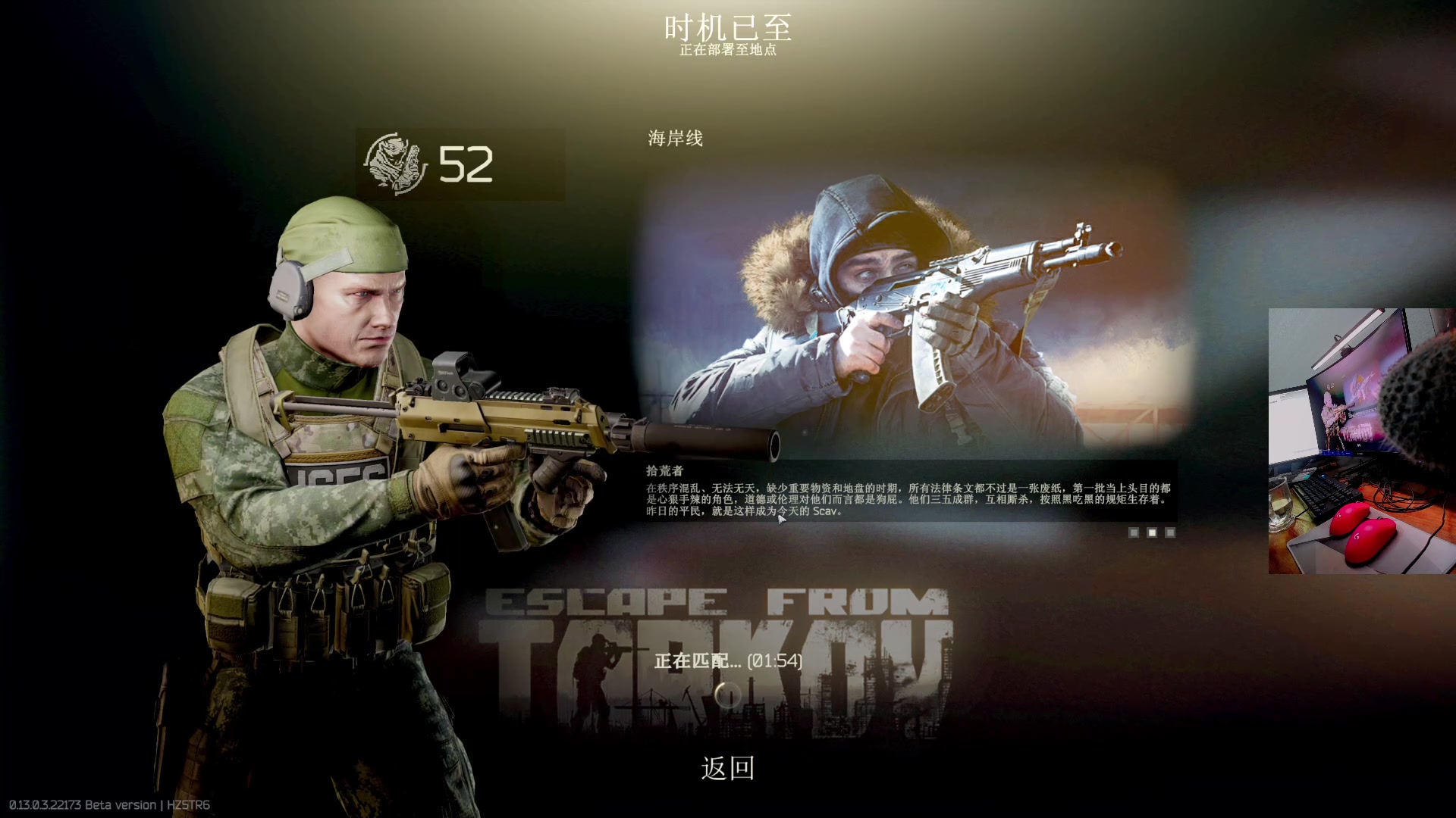 【2023-03-08 22点场】文化人老七：近战击杀世界第一