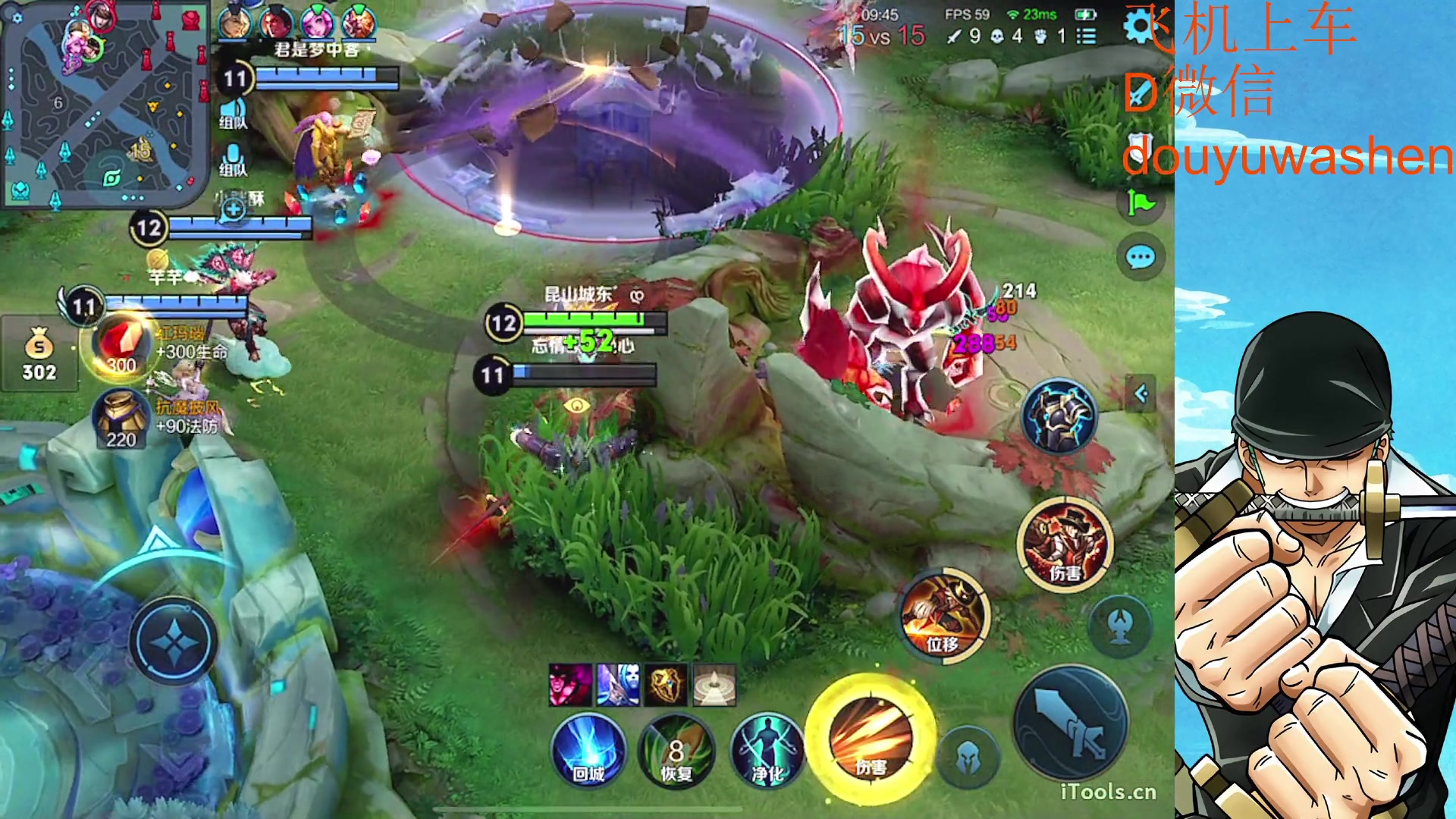 【2023-03-08 20点场】小小青蛙笑i：蛙神：永远的神！！！！！