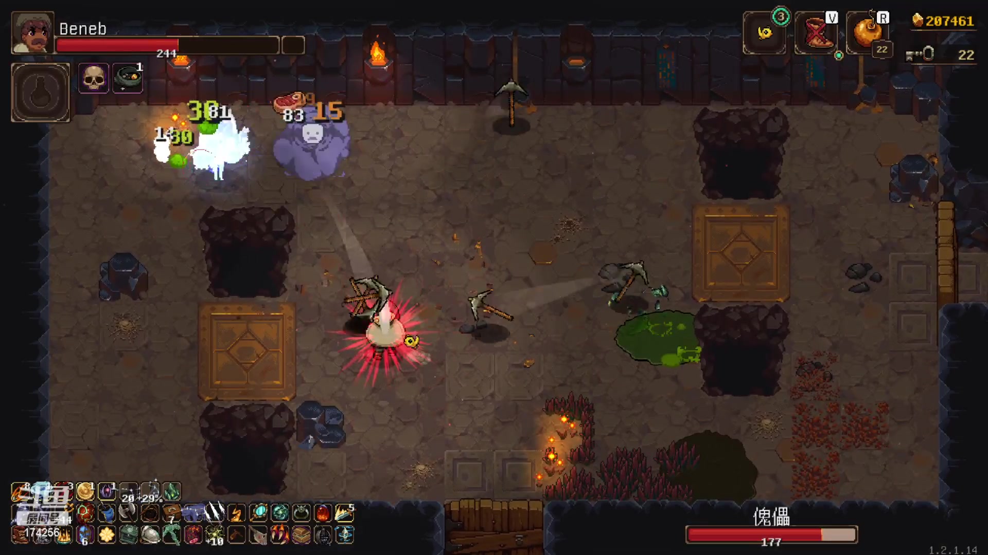 【2023-03-09 06点场】皮小乌：乌：出现吧~皮卡乌！