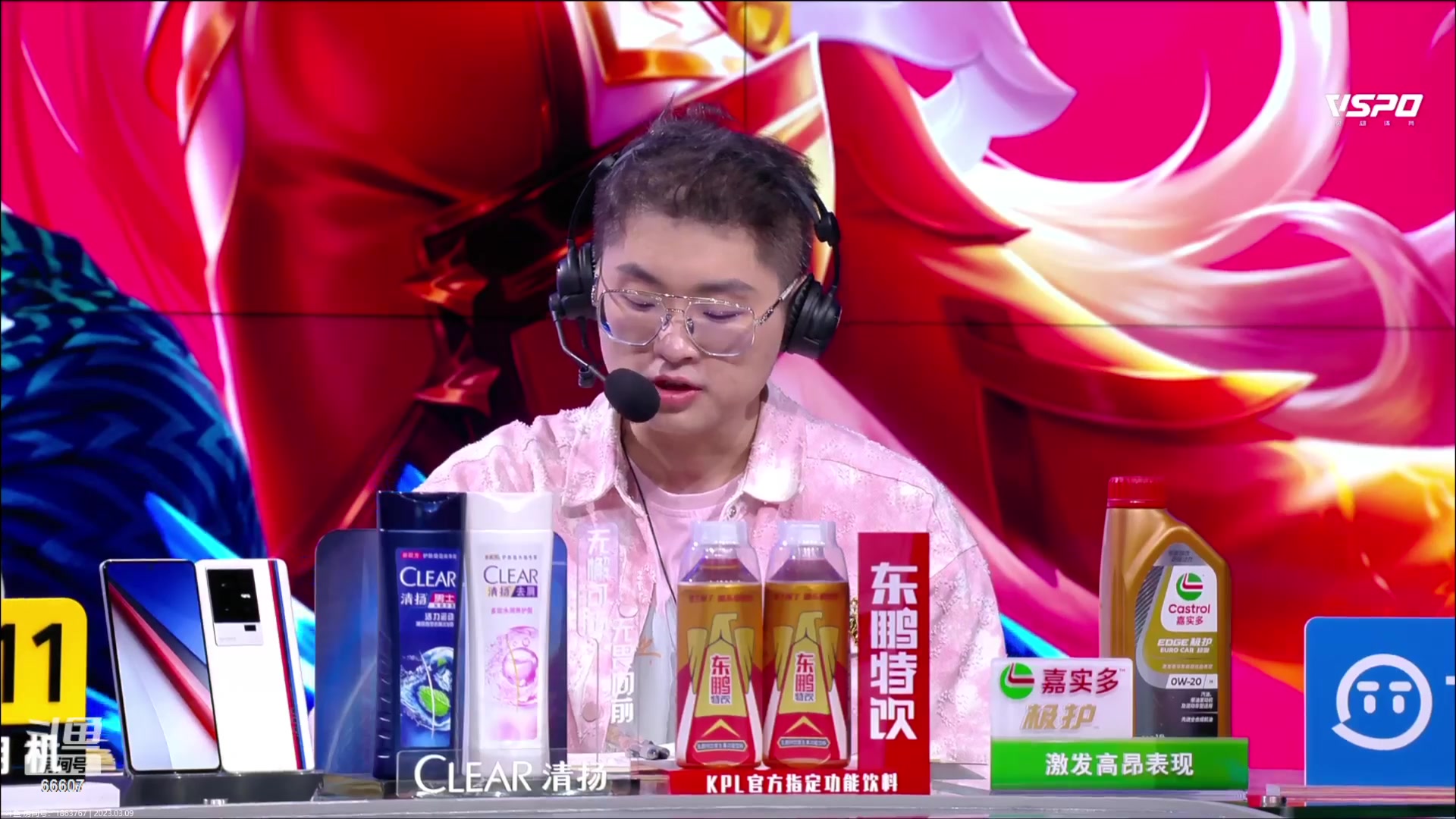 【2023-03-09 20点场】YTG丶落幕：五排表现分
