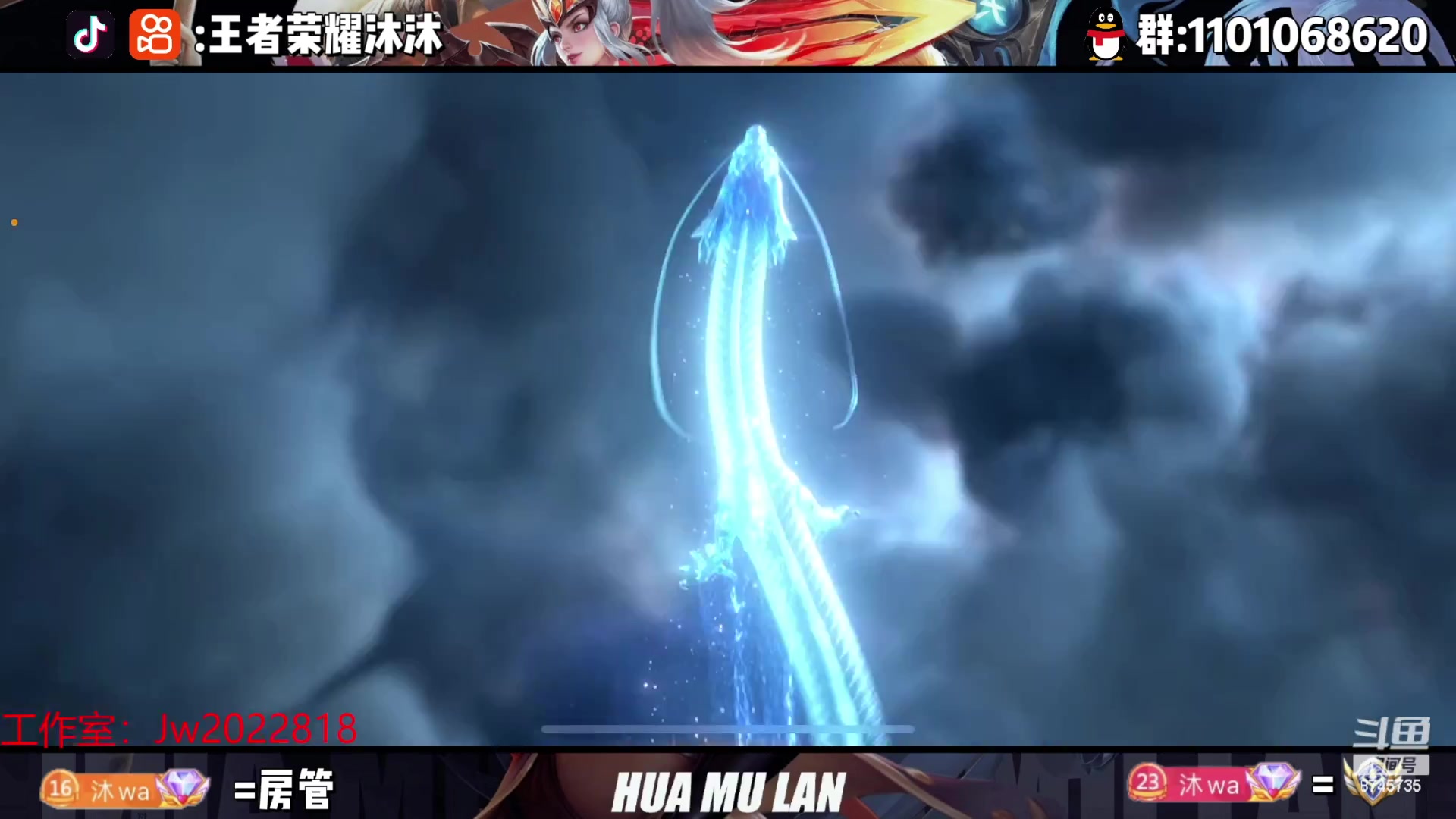 【2023-03-09 00点场】沐沐Ccccc：巅峰赛冲前十！！