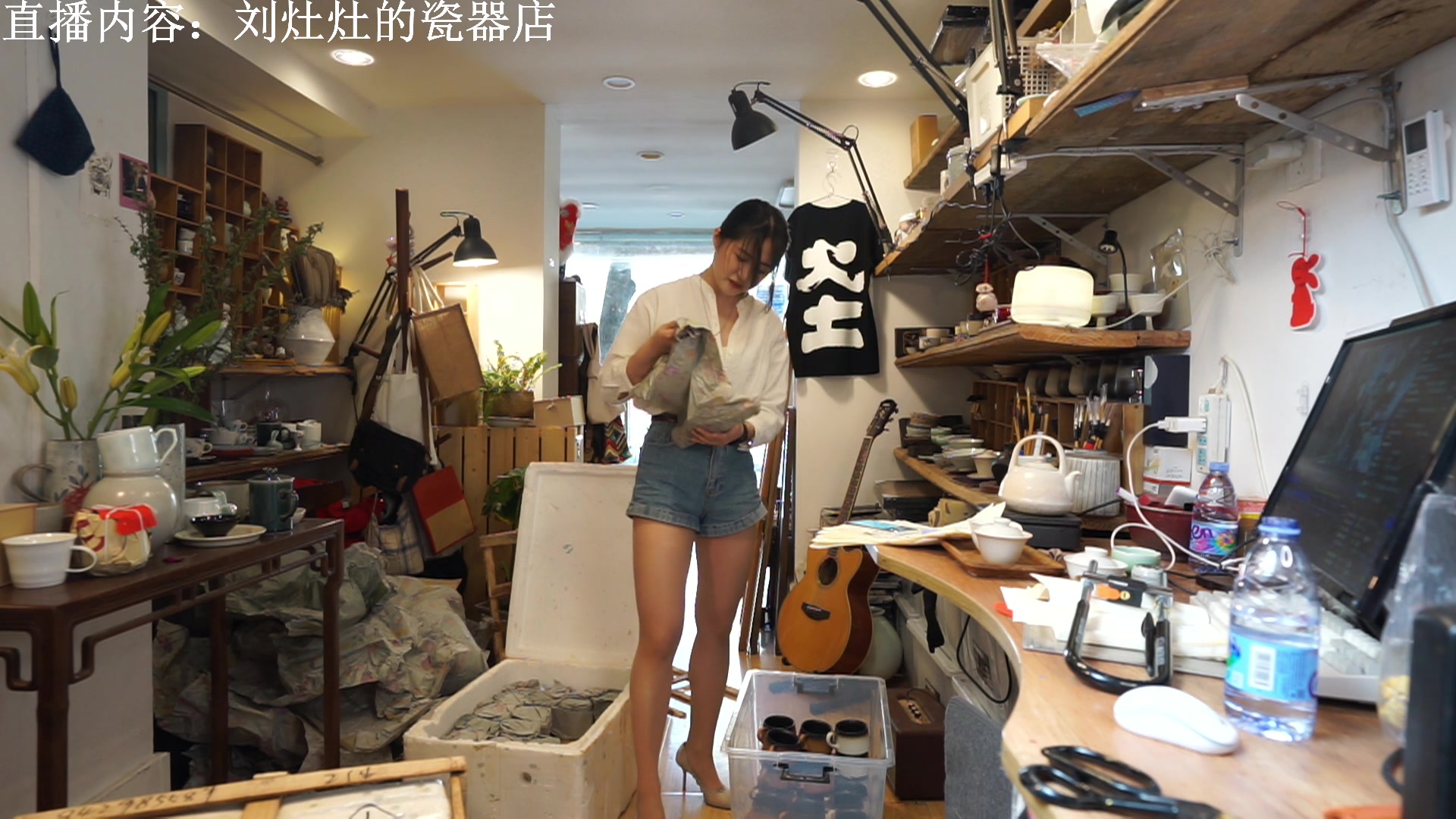 【2023-03-09 12点场】刘灶灶：刘灶灶的瓷器铺，周四啦