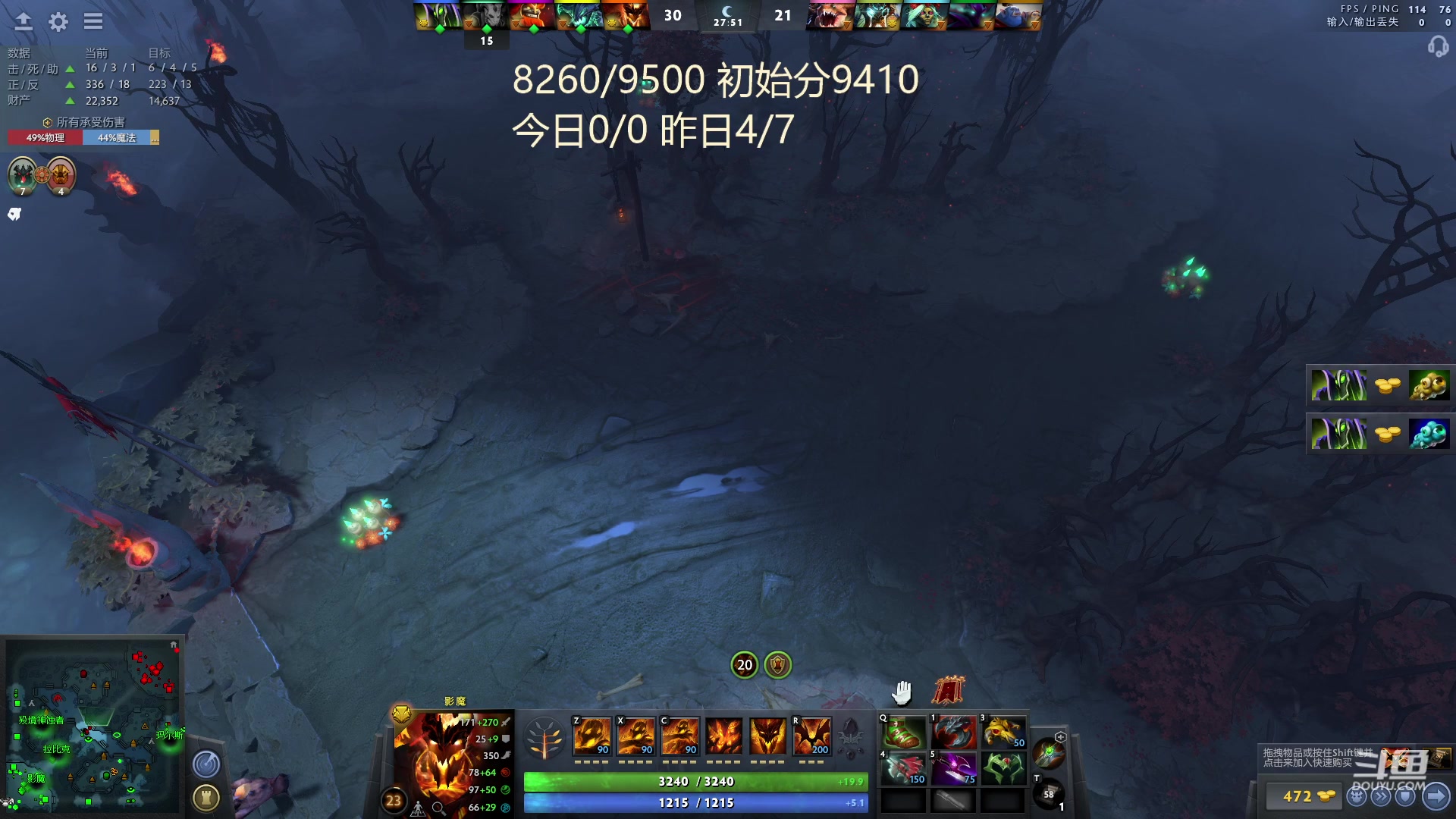 【2023-03-08 23点场】湫汲：顶级1号位！！！！