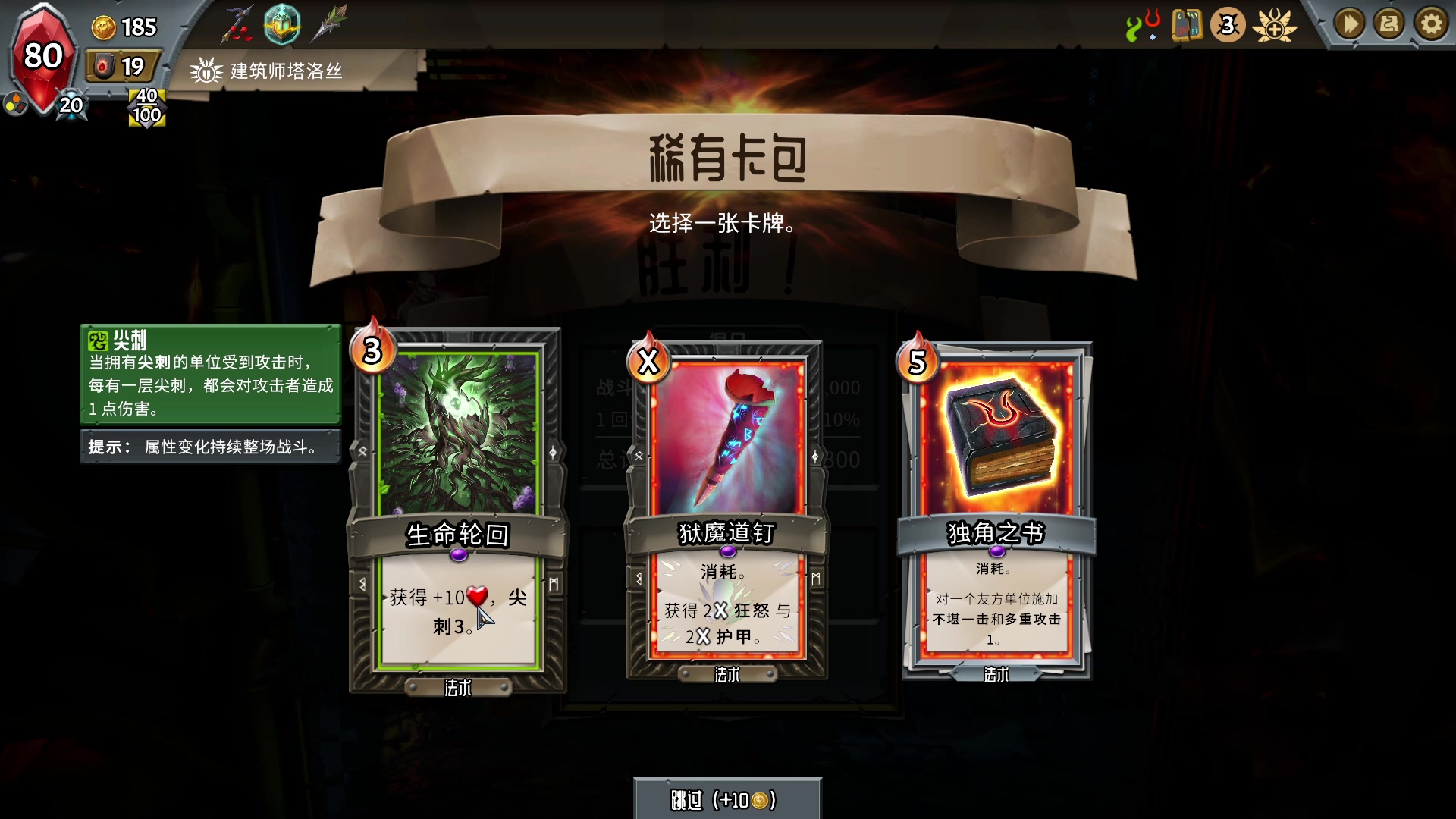 【2023-03-08 16点场】徐不鸽：进来瞅瞅， 有好看的。