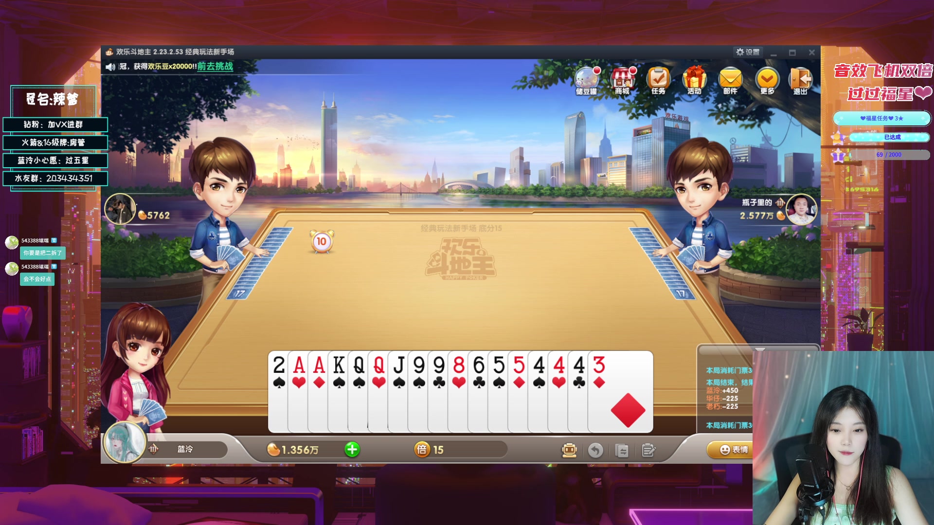 【2023-03-07 17点场】一只蓝泠：蓝泠：每天都为之心动