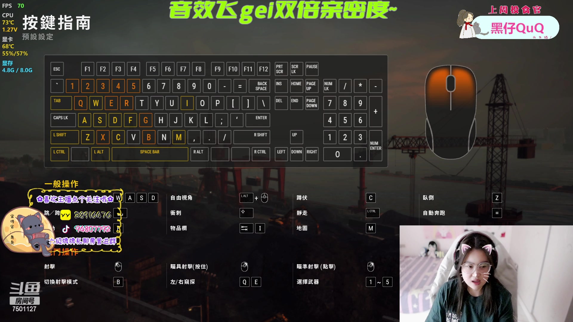 【2023-03-08 16点场】哦呦orz：【小奶团】女神们节日快乐~音效双倍哦~