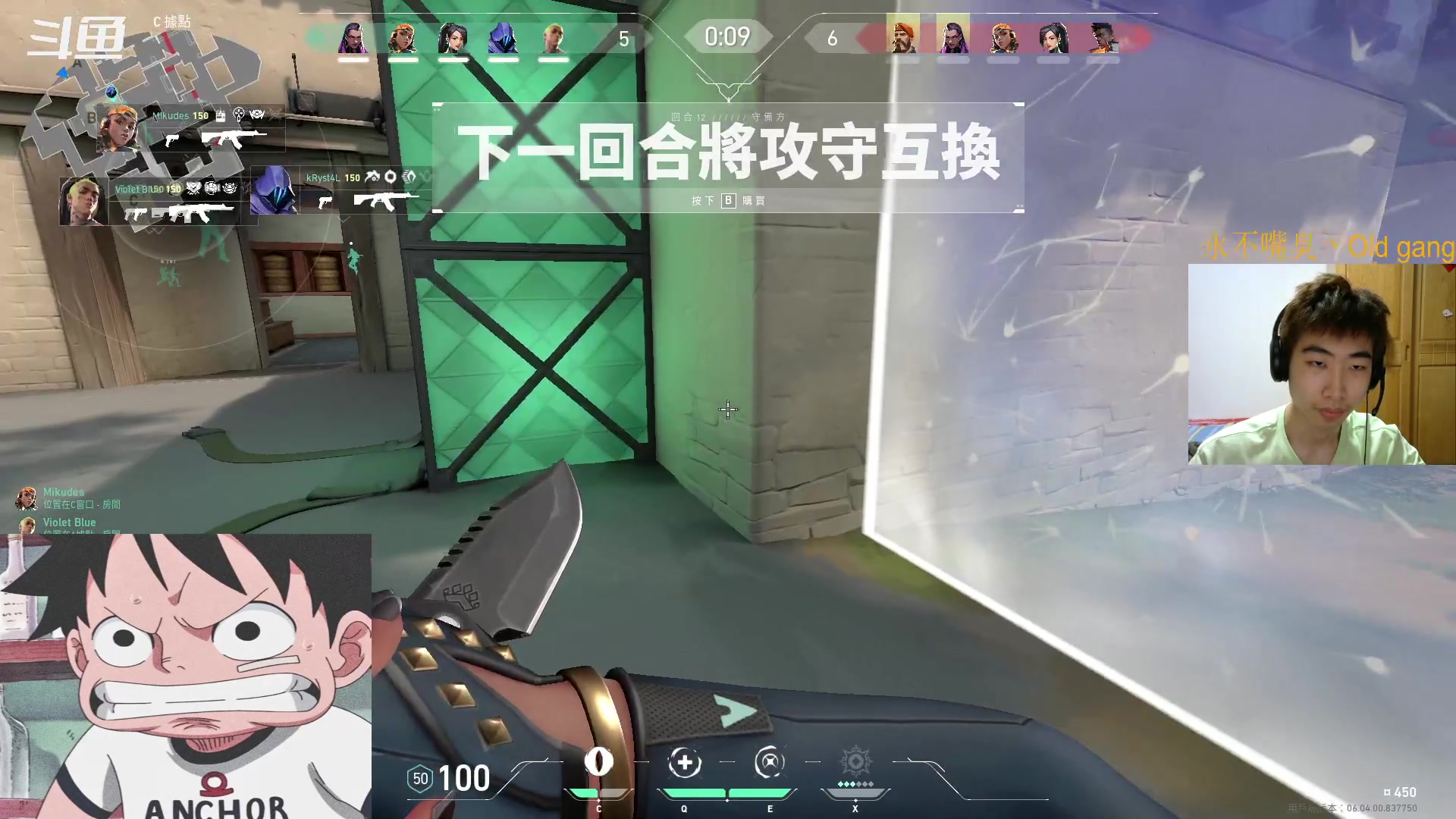 【2023-3-8 19点场】崽禾中:呵呵！！！！！ 8000976