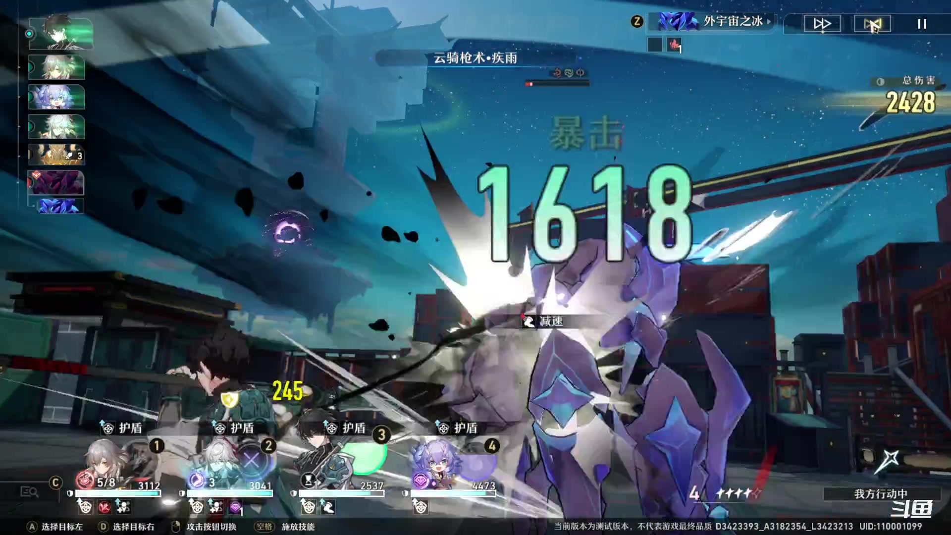 【2023-03-07 23点场】Bro眼镜：眼镜导师陪你进步