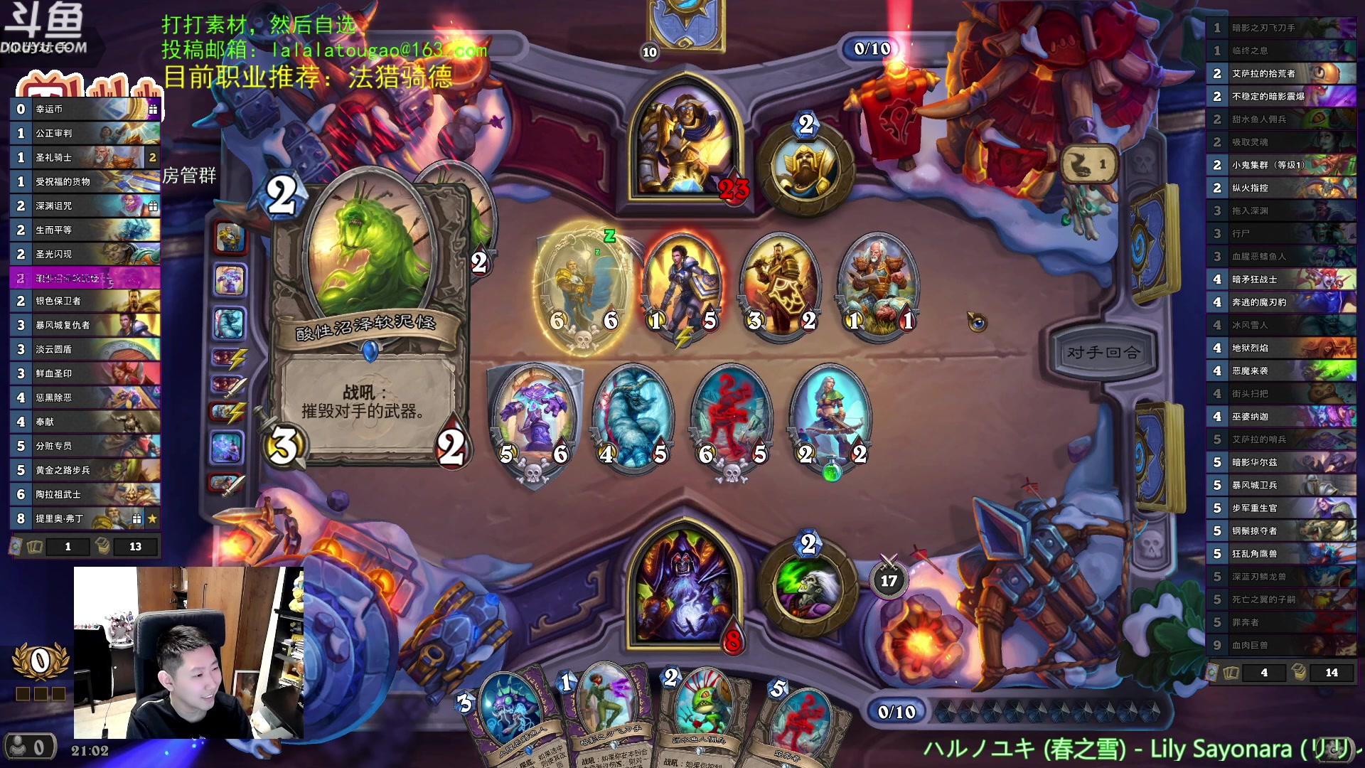 【2023-03-09 20点场】啦啦啦不是狗狗狗：啦啦啦：最好玩的竞技场！