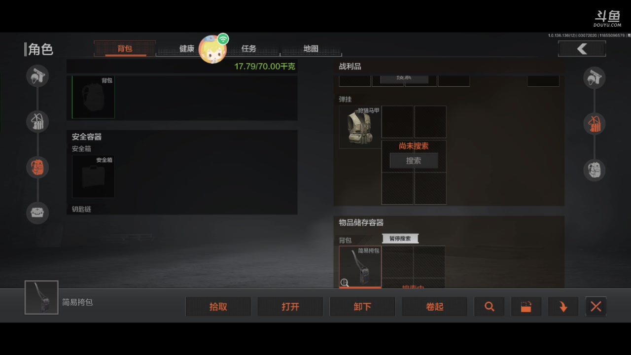 【2023-03-07 20点场】金英海岸：欢迎光临 感谢支持