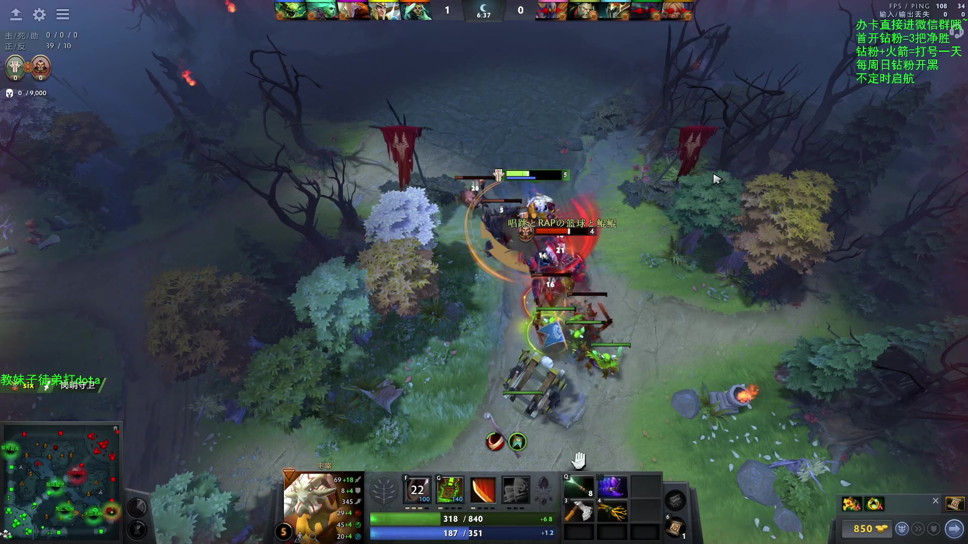 【2023-3-9 12点场】ZC陈笑风:【ZC】斗鱼最强琼英碧灵！