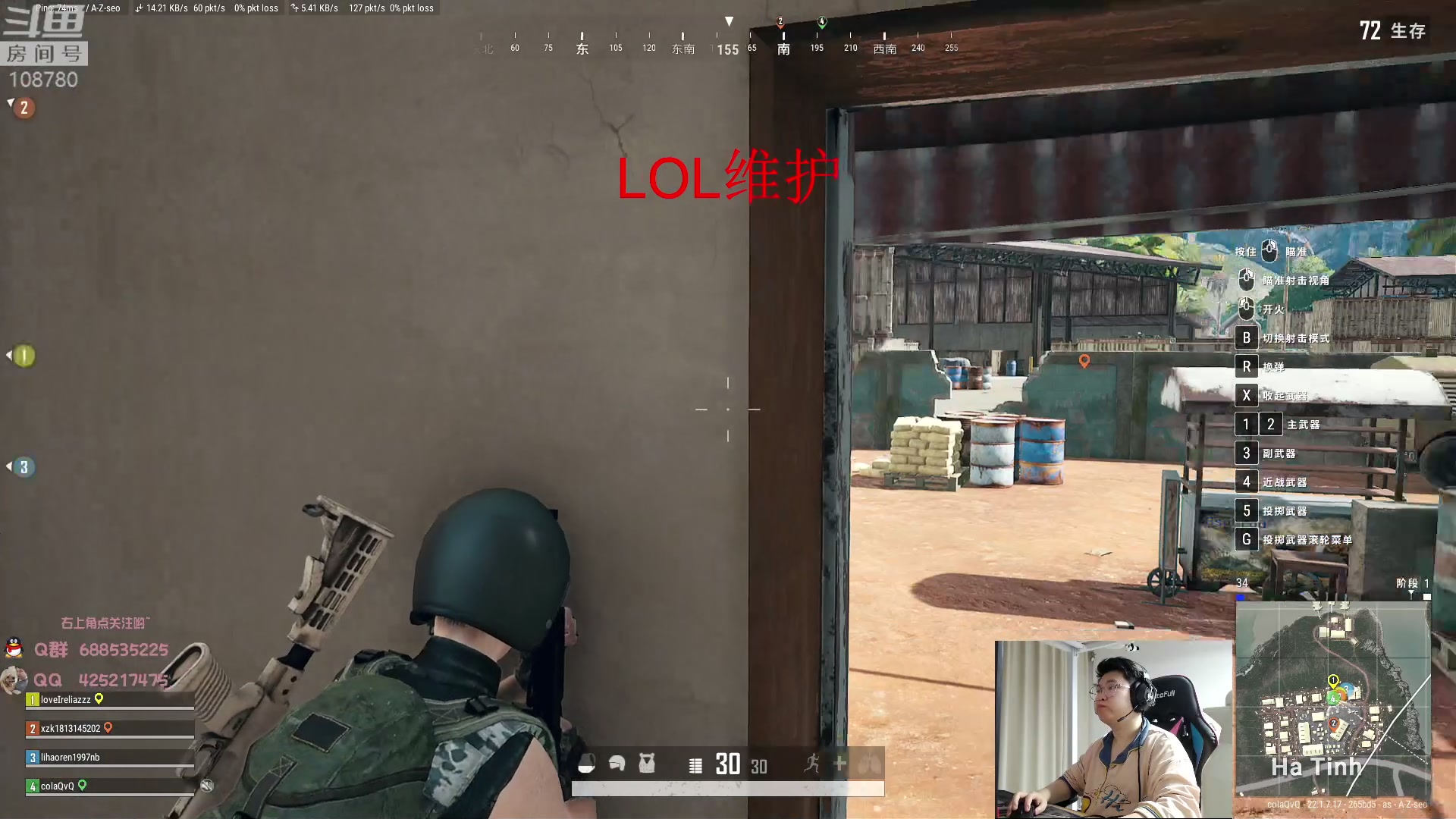 【2023-03-09 04点场】兮饭锐雯：大乱斗典狱长来了