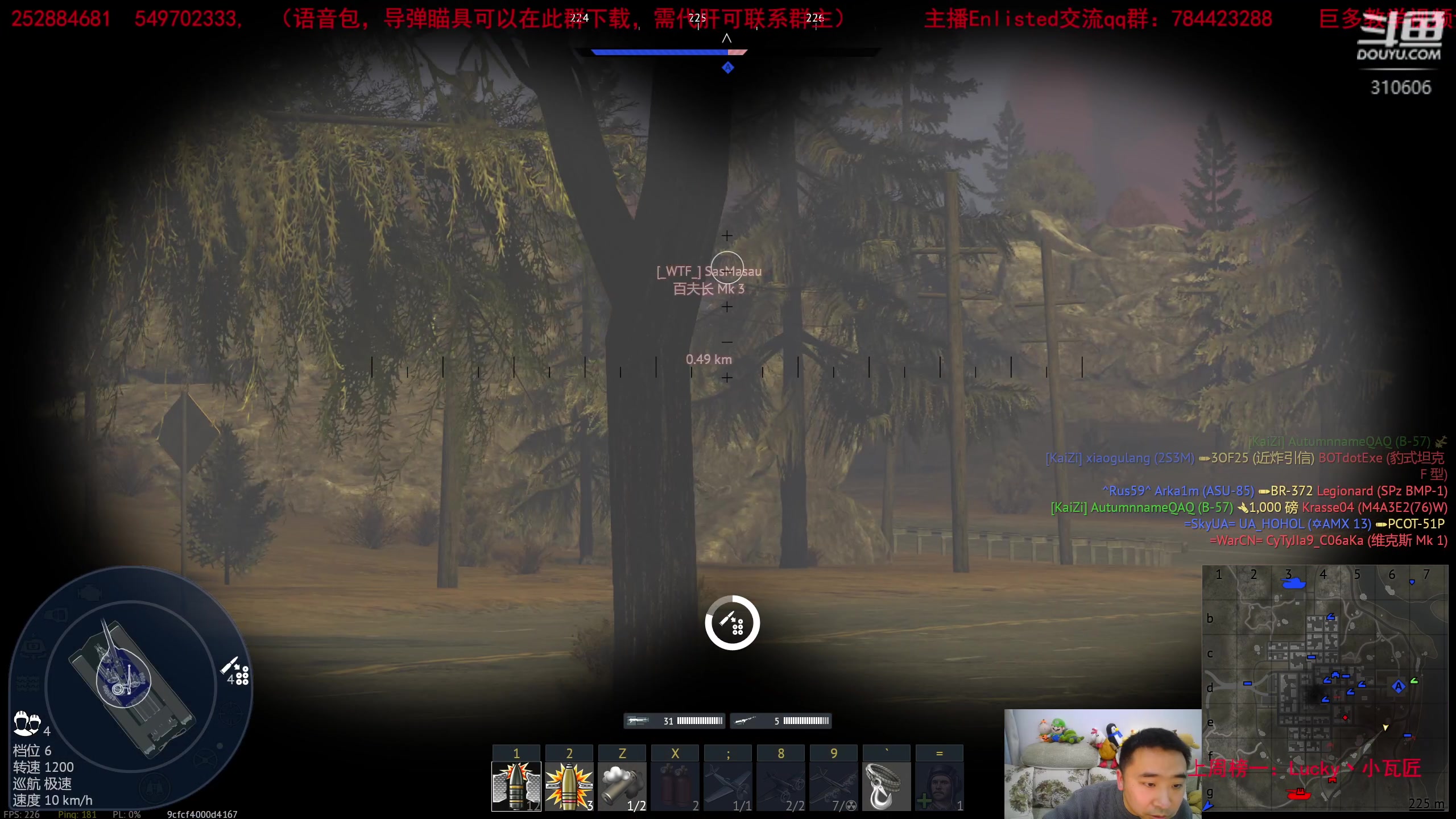 【2023-03-08 22点场】正版人头大哥：[2K超清]战雷陆战街机娱乐教学