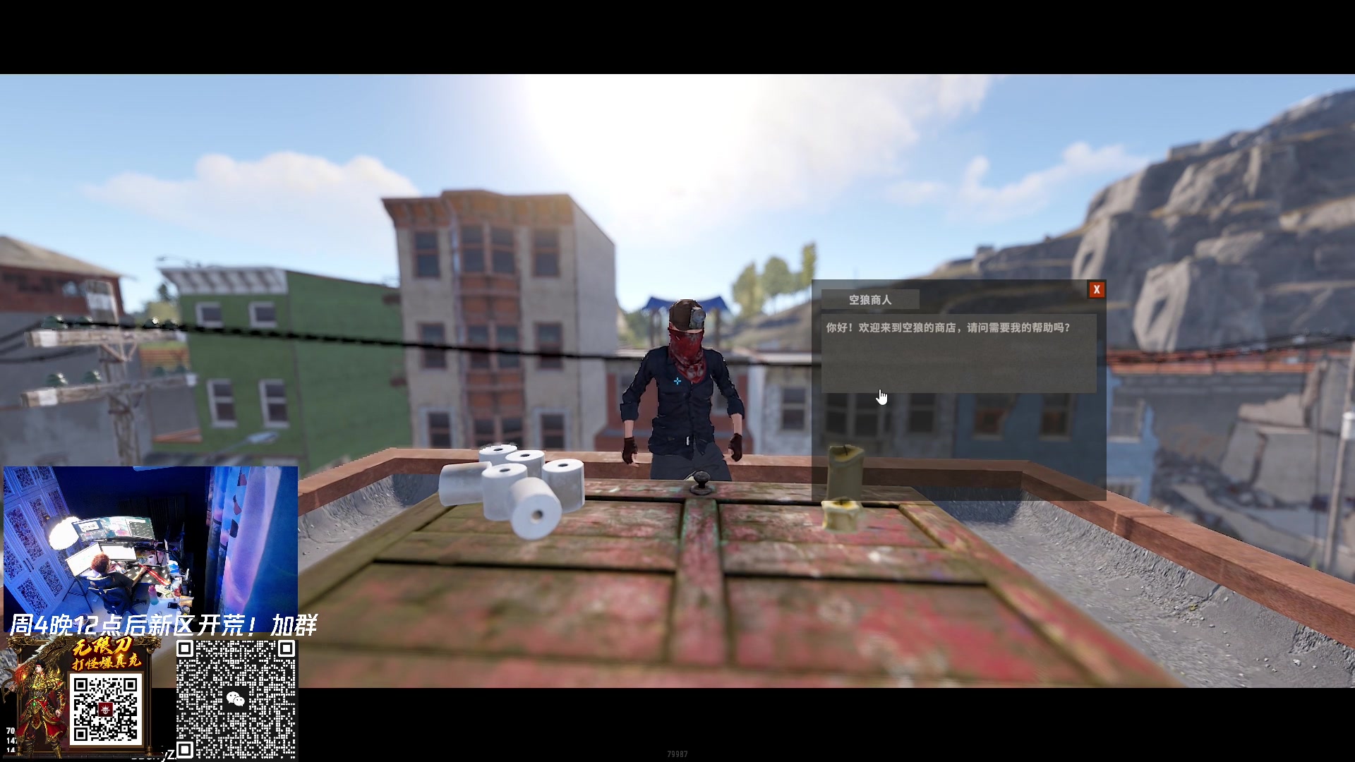 【2023-03-09 20点场】斯祥丶：双人生存的日常！