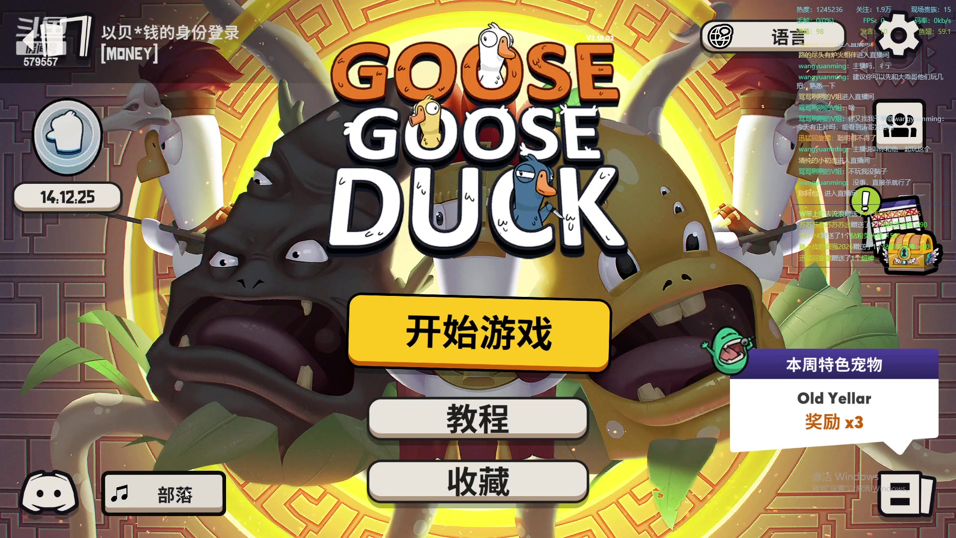 【2023-03-09 17点场】钱蓓婷起床了没：智慧型主播，聪慧得不得了