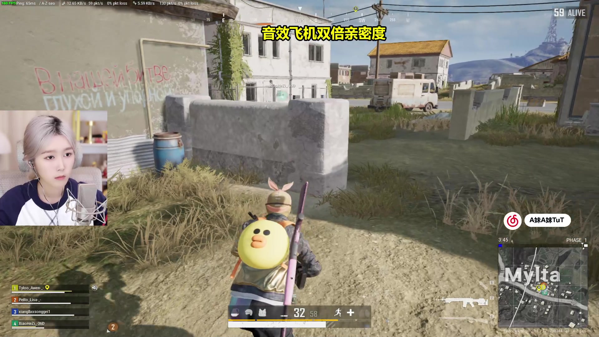 【2023-03-08 23点场】A妹A妹：【呆猪】一起see比赛