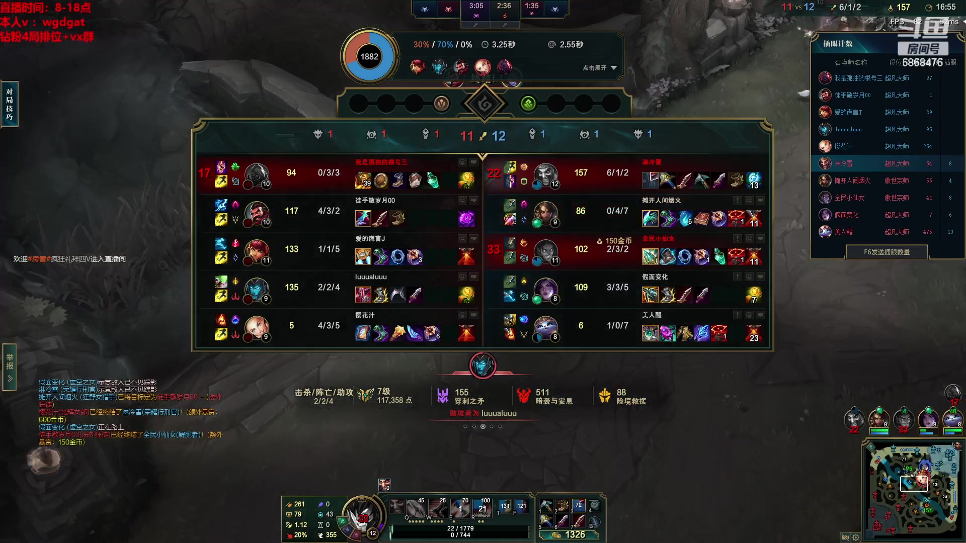 【2023-03-09 08点场】路浩东ouo：你们不配拥有治疗德莱文