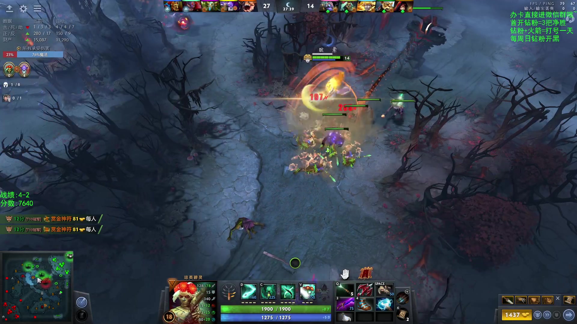 【2023-3-8 12点场】ZC陈笑风:【ZC】玩玩新英雄