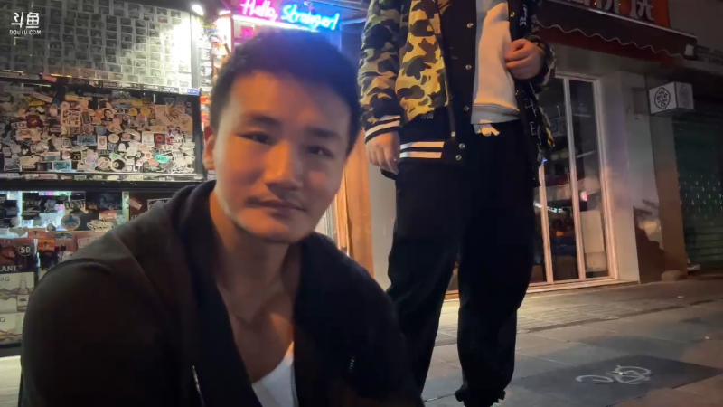【户外】黑人毅的精彩时刻 20230309 00点场