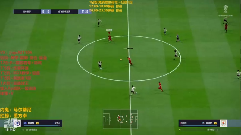 【2023-03-09 17点场】JiaJu就是我啊：最强反击教学中~