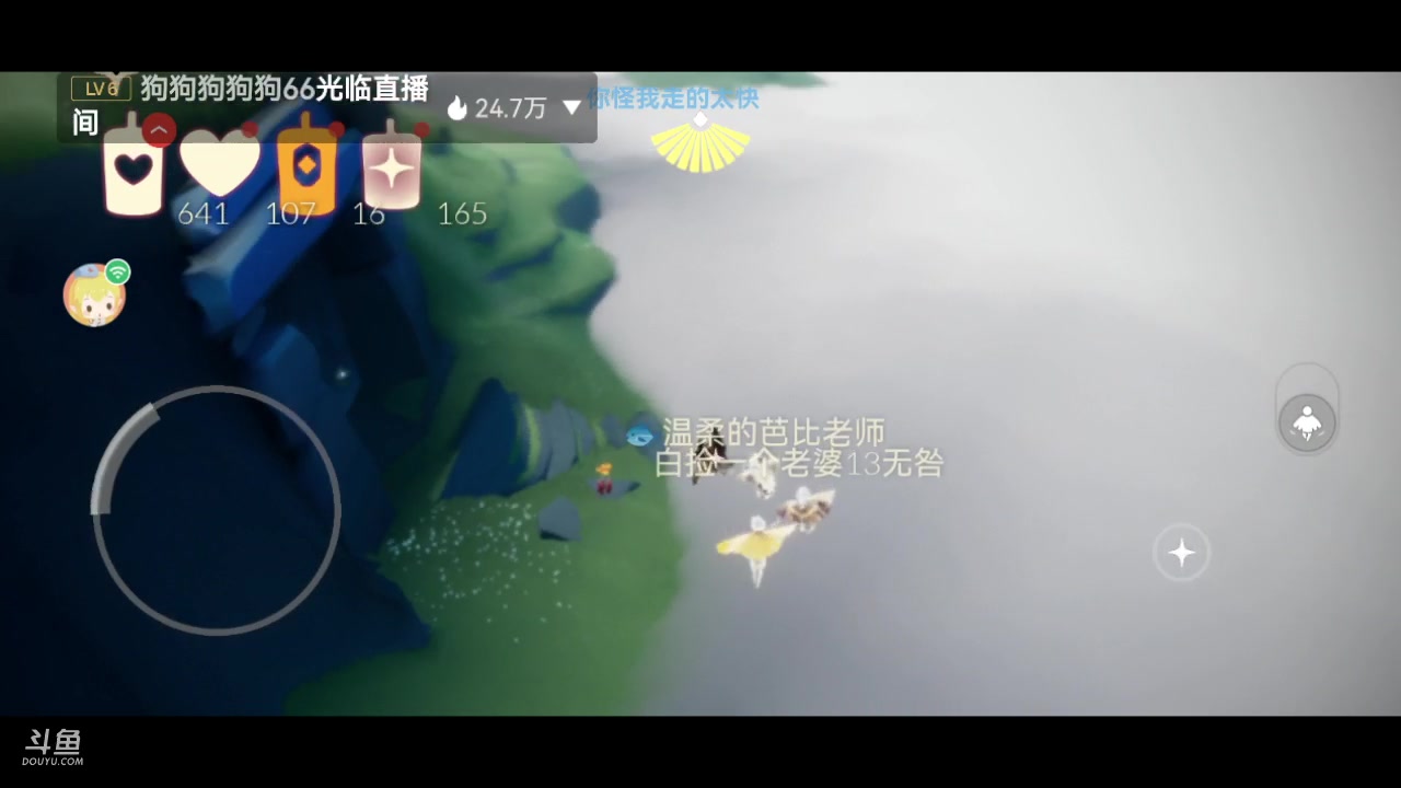【2023-03-09 20点场】阿雾Uuuuu：国服巫师办卡上车
